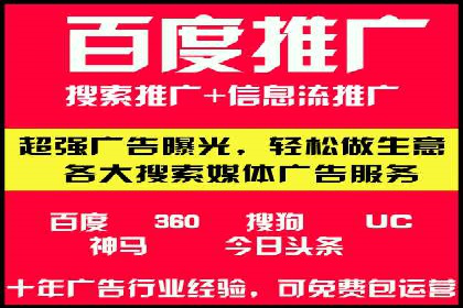 小红书信息流策略：达人合作技巧全解析